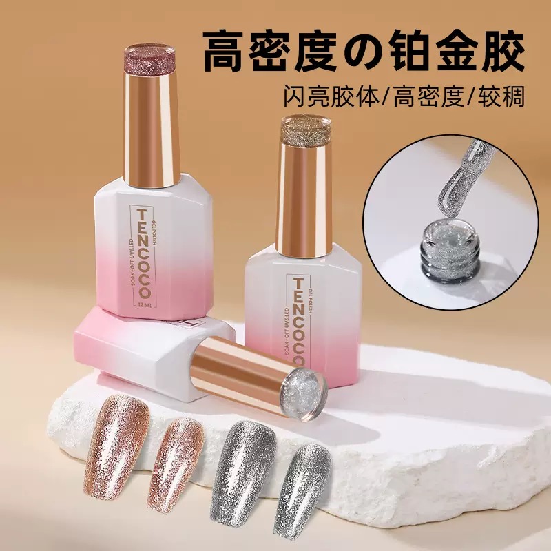 Shining High-density Platinum Gel