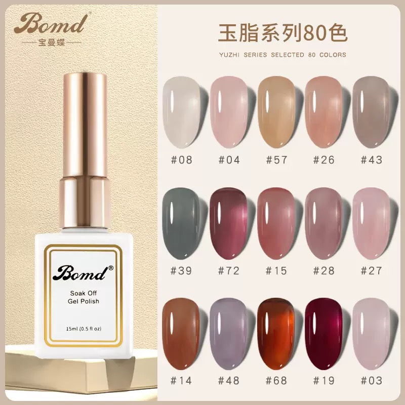80 Colors YUZHI Transparent Series