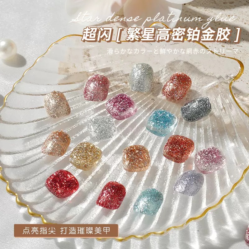 High Density Platinum Glue