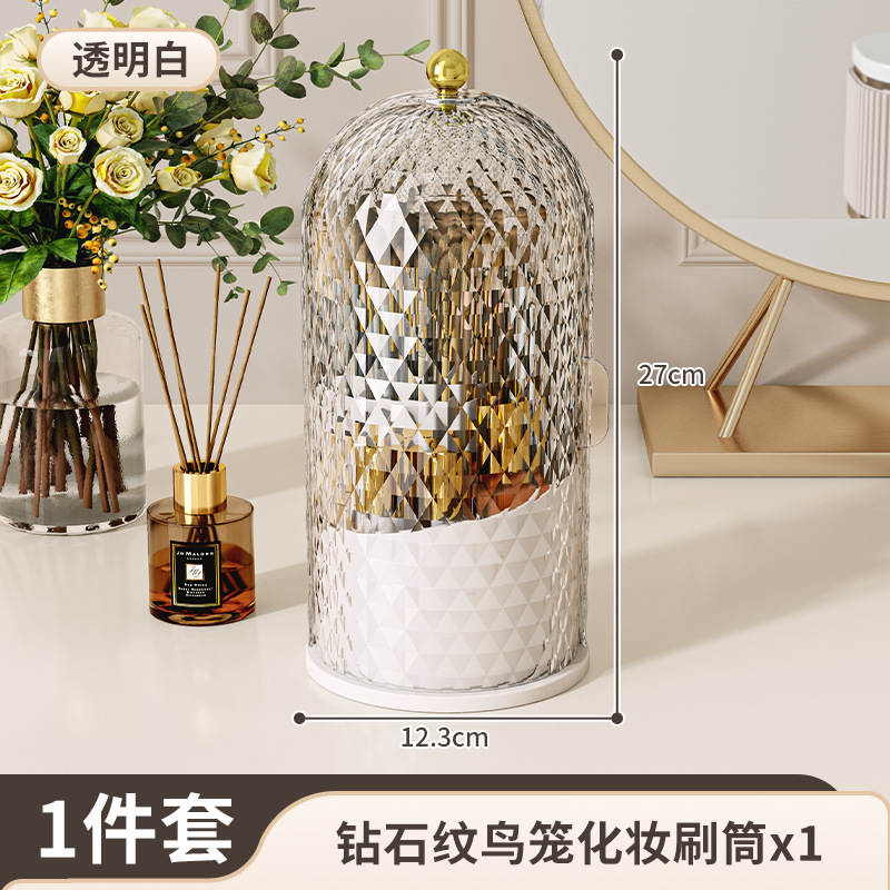 Rotating makeup brush storage bucket